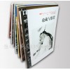 深圳資深畫(huà)冊(cè)印刷公司【佳順】介紹企業(yè)VI如何設(shè)計(jì)